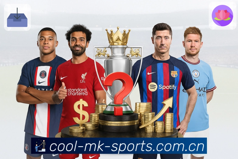 <strong>MK体育</strong>App 关注订阅二维码